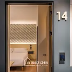 Novarooms By Myhousespain 기욘